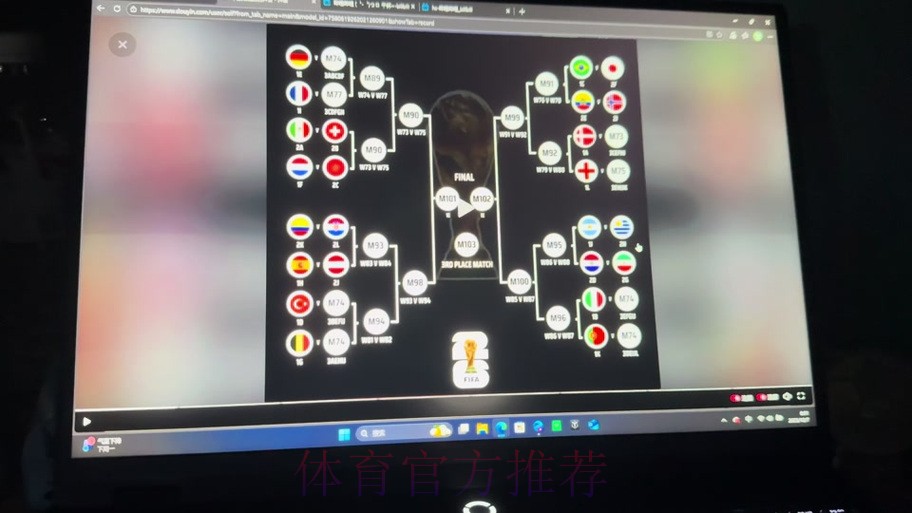 世界杯预测入口地址